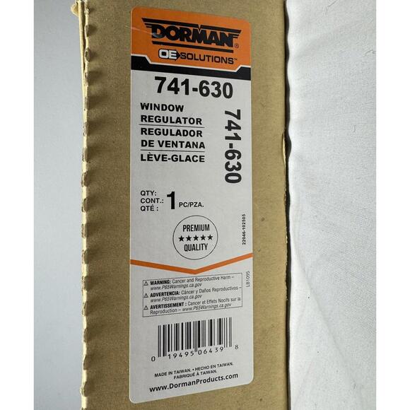 Dorman 741-630 Power Window Motor Regulator Assembly 2000-2005 Chevrolet Impala - Picture 6 of 6